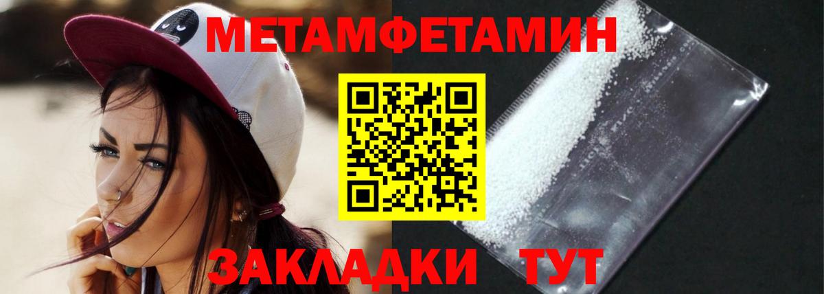 АМФ 97%  Вход с VPN  Кингисепп 
