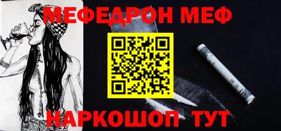 COCAINE Краснокаменск
