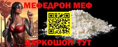 ПСИЛОЦИБИНОВЫЕ ГРИБЫ Краснодар