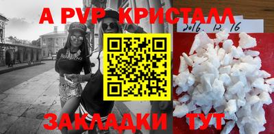 ПСИЛОЦИБИНОВЫЕ ГРИБЫ Краснодар