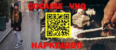 ПСИЛОЦИБИНОВЫЕ ГРИБЫ Краснодар