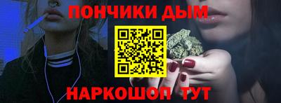 COCAINE Краснокаменск