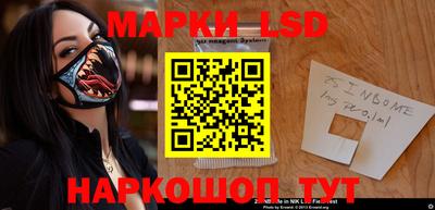 ПСИЛОЦИБИНОВЫЕ ГРИБЫ Краснодар