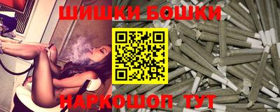 COCAINE Краснокаменск