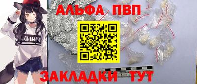 ПСИЛОЦИБИНОВЫЕ ГРИБЫ Краснодар