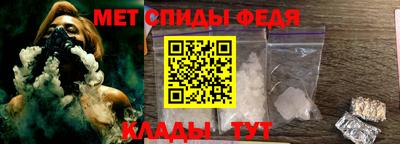 ПСИЛОЦИБИНОВЫЕ ГРИБЫ Краснодар
