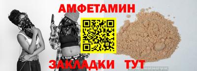 марихуана Краснознаменск