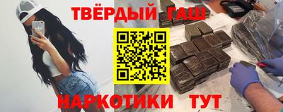 ПСИЛОЦИБИНОВЫЕ ГРИБЫ Краснодар