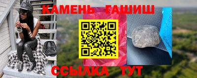 COCAINE Краснокаменск