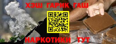 ПСИЛОЦИБИНОВЫЕ ГРИБЫ Краснодар