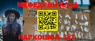 ПСИЛОЦИБИНОВЫЕ ГРИБЫ Краснодар