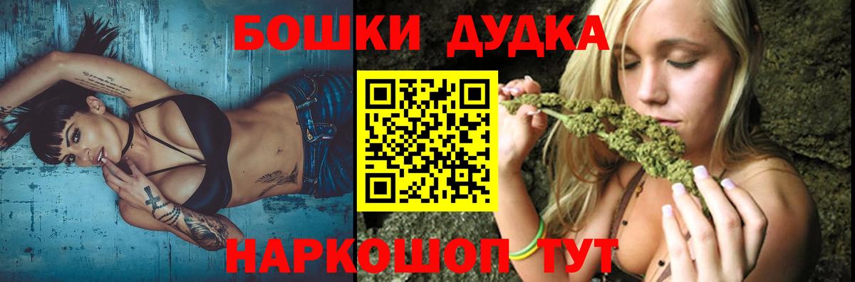 Кингисепп  Каннабис конопля  Вход с VPN  Шишки марихуана тримм 